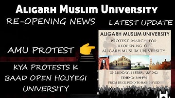 AMU REOPENING UDPATE || ALIGARH MUSLIM UNIVERSITY RE-OPENING NEWS LATEST UPDATE 2022