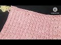 شنطة كروشيه _ حقيبة كروشية how to crochet a bag_crochet bag