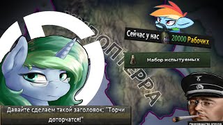 : EaW -  (???) -      |#1
