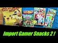Japanese Gamer Snacks 2 (Pokémon, Pikachu, Mario candy)