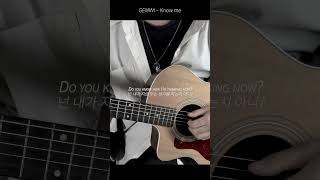 Know me #gemini #guitar #cover