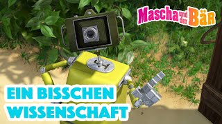 Mascha und der Bär ❔ Ein bisschen Wissenschaft🤖 Episodensammlung 👧🐻 Masha and the Bear 2023