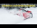 Dodge Stealth он же Mitsubishi 3000 GT. Никому не нужны?