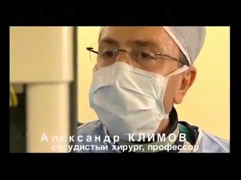 Гангрена ног - симптомы, развитие и лечение заболевания