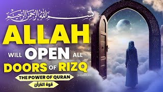 100% GUARANTEE - MONEY COMES LIKE RAIN - AFTER LISTENING THIS DUA ALLAH WILL OPEN ALL DOORS OF RIZQ