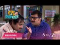 HAPPU KI ULTAN PALTAN | Episode - 08 | Part 2 | Daroga Happu Singh, Rajesh Singh, Katori Devi Singh