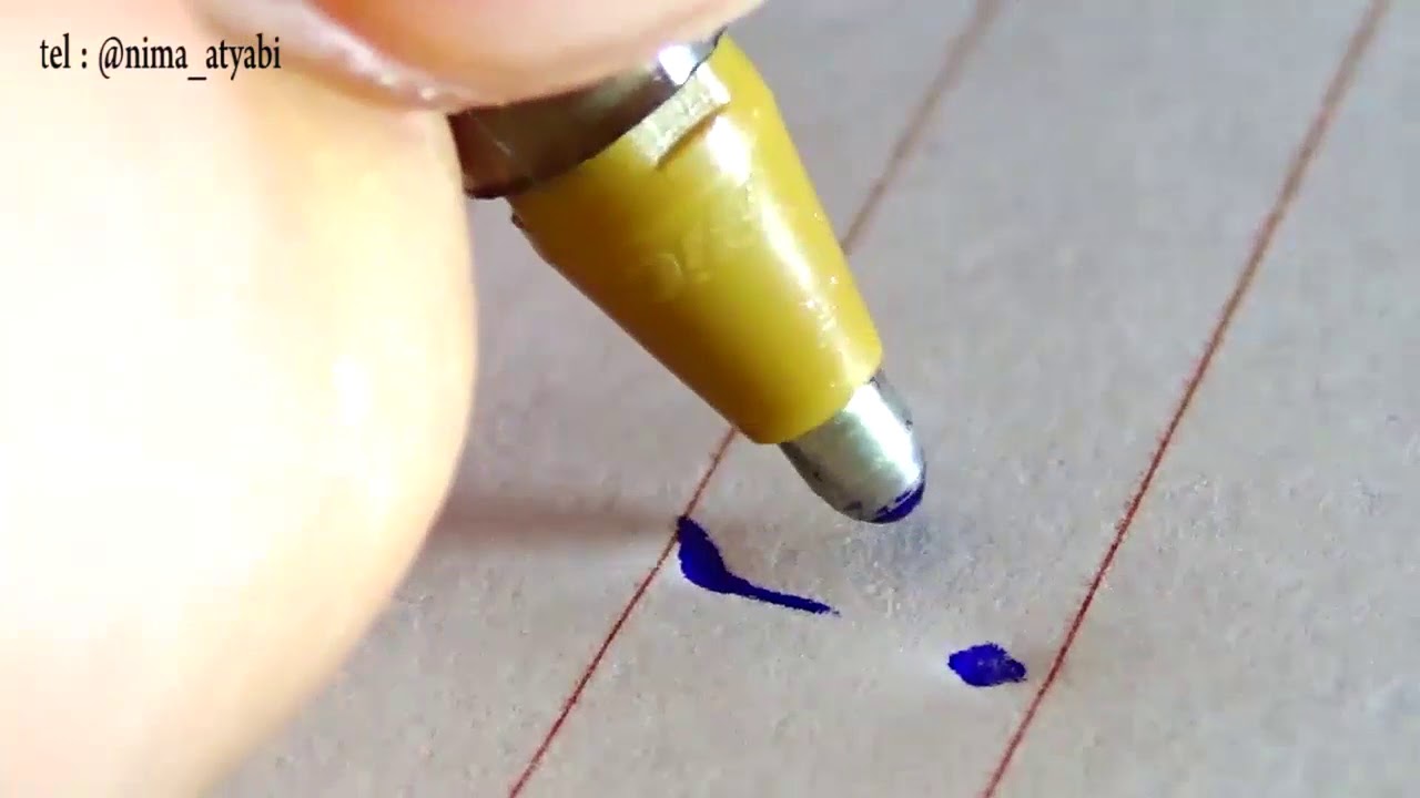 خوشنویسی با خودکار