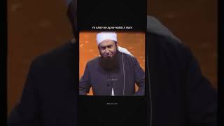Sad Bayan Tariq Jameel 🥺 #subscribe #emostional #sad #filing