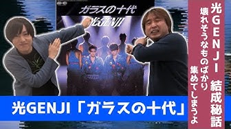 佐藤敦啓 Youtube