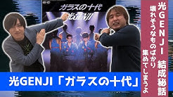 ドーナツ盤万博 Youtube ドーナツ盤万博 Youtube