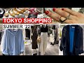 Летний шоппинг в Токио: зонты, балетки в дождь, шопперы, одежда и бижутерия.