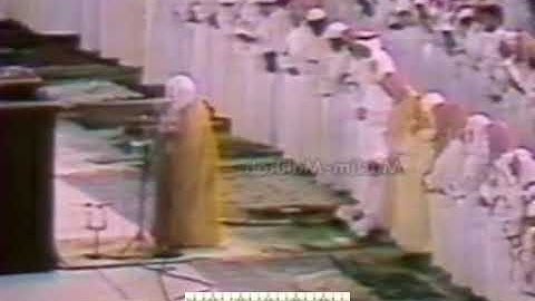 سورة الحديد .  الشيخ علي جابر  . رحمه الله . تراويح ١٤٠٩
