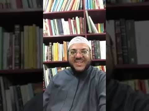 تحفة المشتاق فيما جاء في لهجاتنا من معاني الطراق