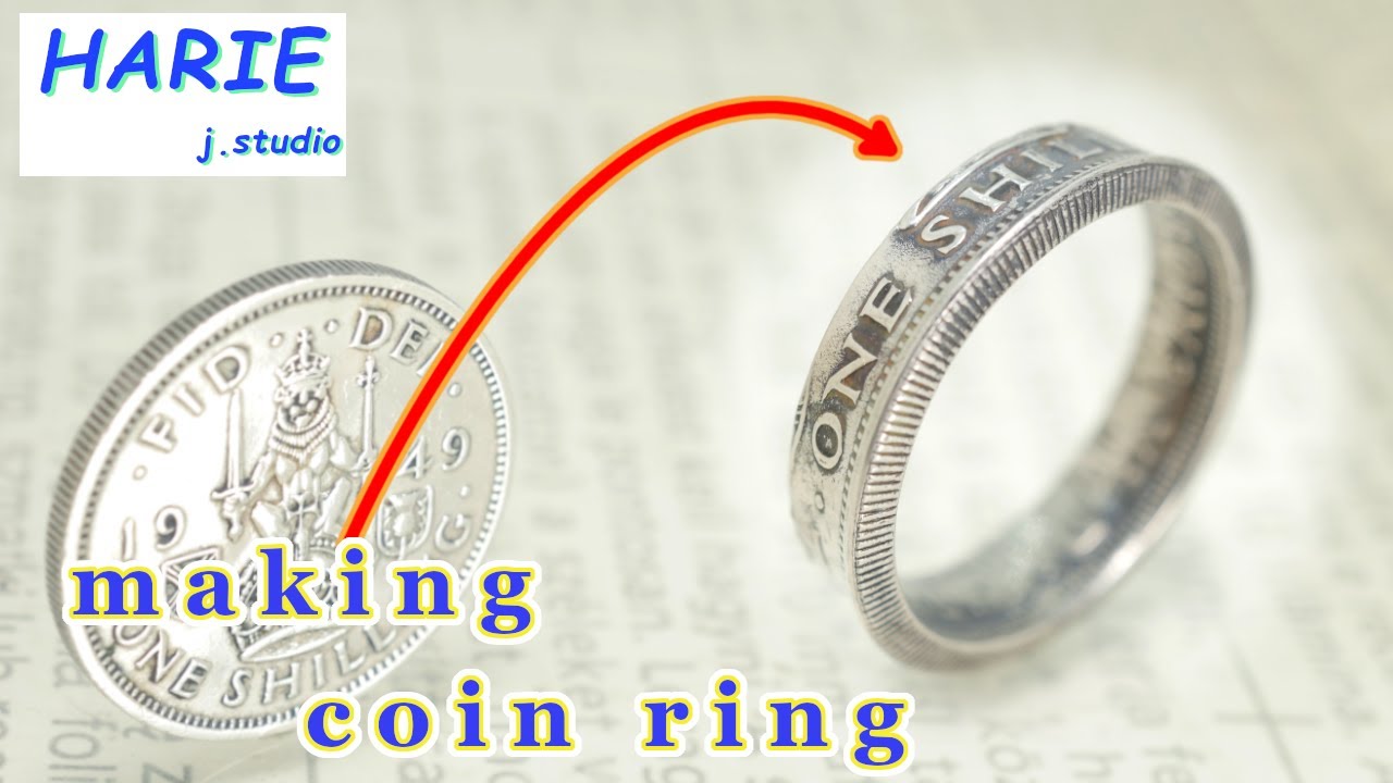 【必見】コインリングはこのように出来上がります！コインリングの作り方/How to make a coin ring