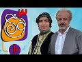 سریال نون خ فصل 3 قسمت 10 نسخه اورجینال Serial Noon Kh 3 Part 10 