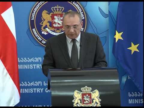 ორშაბათის ტრადიციული ბრიფინგი