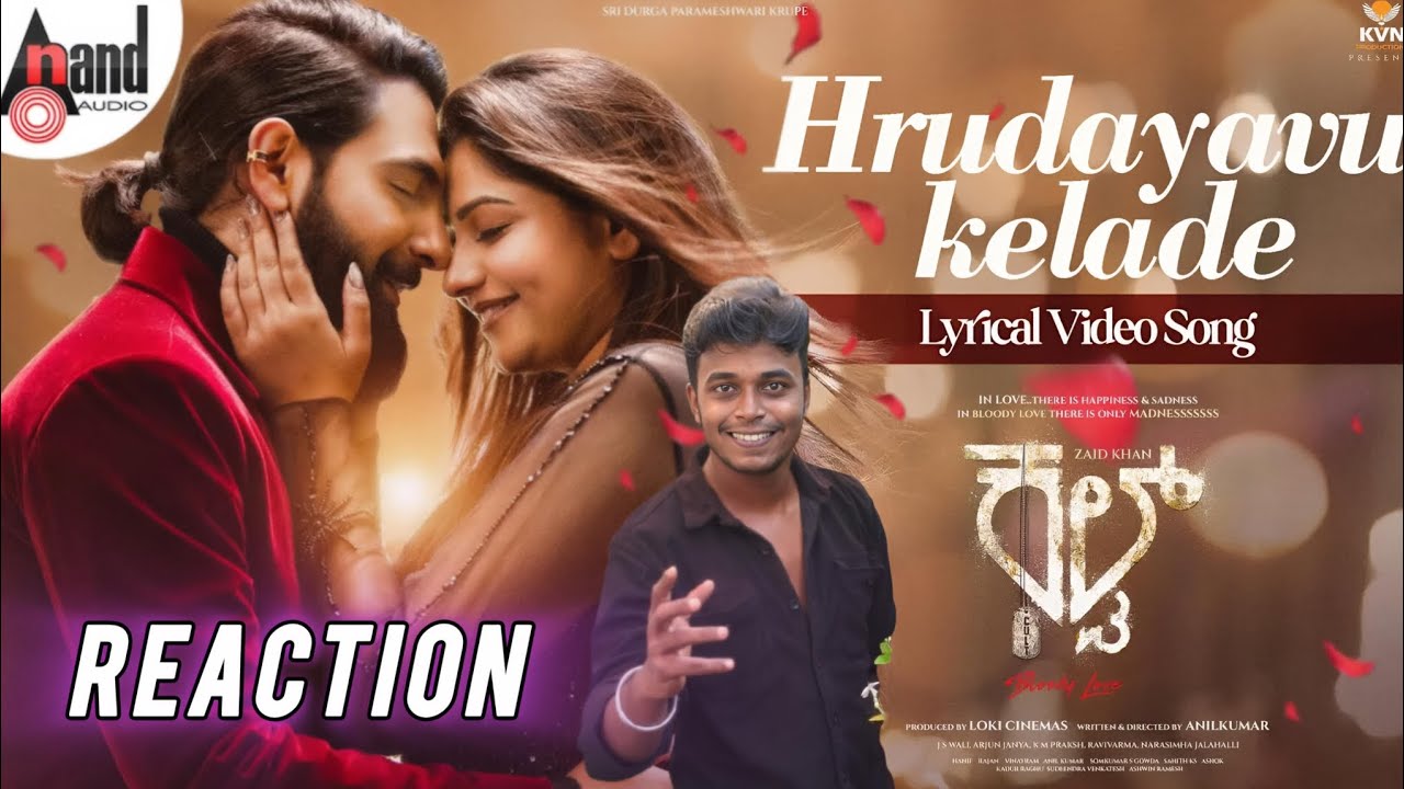Hrudayavu Kelade Lyrical Song reaction| Cult | Zaid Khan | Rachitha Ram | Malaika | Anilkumar | KVN 