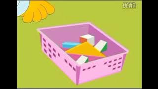 Cantece Pentru Copii.flv