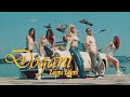 ĐOGANI Zajmi Zajmi Official Video Lyrics