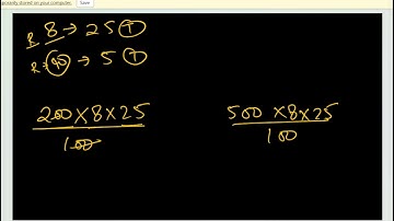 Simple Interest part 2 Class 7, 8 Maths | Class 7 maths | Class 8 maths