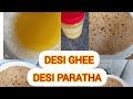 Desi Ghee and Desi  paratha|All in one paratha|پراٹھے کھاو انرجی بڑھاو😋😜