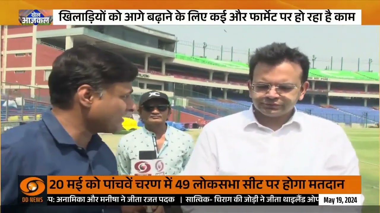 DDCA President Rohan Jaitley Discusses the T20 Tournament and Youth Initiatives