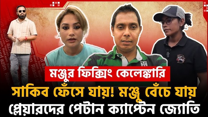 Орыс төрттік порно видео