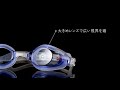 【arena EQUIPMENT RODUCT MOVIE AGL-540PA】