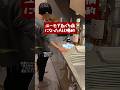 マブ #chatgpt に「転載されてるよ」って教えてあげたらマインドがギャル #ai #tiktok #こんびにこ #ユーモア過敏症