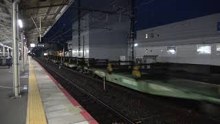 [4K]8091レ山科通過(20220421) Freight #8091 Passing Yamashina