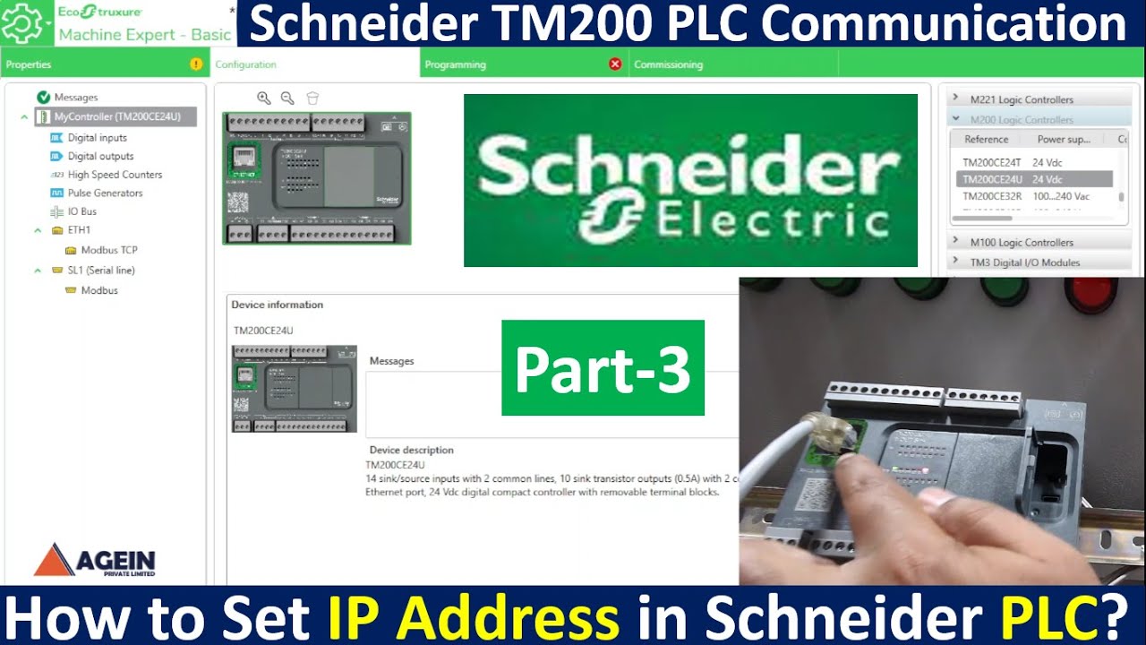 How to Find and Change or Set the IP Address of a TM200 Schneider PLC