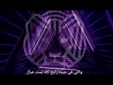 حالات واتس كايروكي عم غريب 3m 8areb