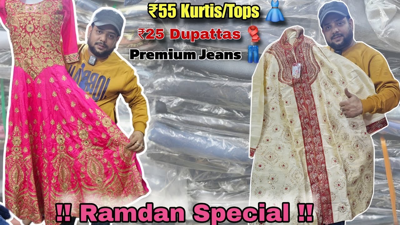 ₹25 Only?! CHEAPEST Garment Market in Kolkata! SAKSHI GARMENTS