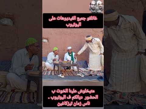 نوض فحالك اكسبلور كوميديات ضحك هتضحك الفكاهة تيك توك تحشيش  لايك