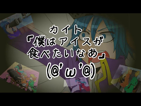 【カイト船長とミク・リン・レンの海賊ロック】一斉射撃【オリジナル曲ＰＶ】