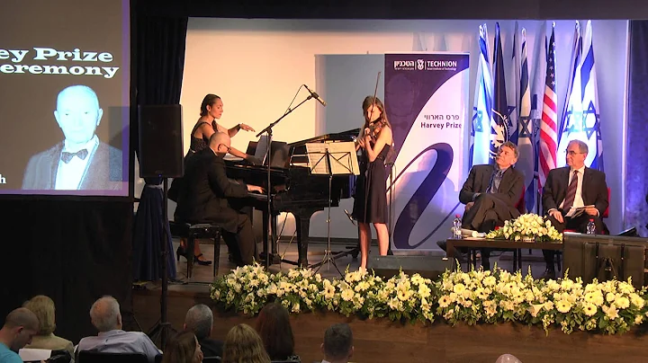 Harvey Prize 2012 Ceremony Musical Performance