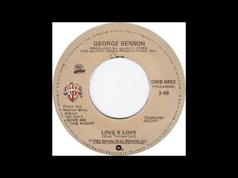 George Benson - Love X Love (Dj ''S'' Rework)