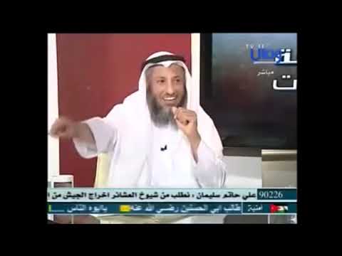 181 شبهة أن الرسول خالف القرآن لما منع علي من الزواج بثانية مراجعة المراجعات عثمان الخميس