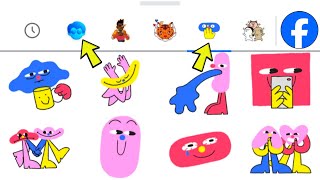 Facebook Post Comment Me Stickers Ka Use Kaise Kare screenshot 5