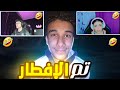 حملة إفطار الصائم مع المشاهير  