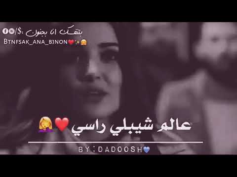 هي الاولى بحلاها