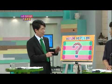 무엇이든 물어보세요 Ask Anything 20120920 001