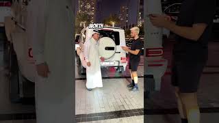 Celebrity 🇦🇪UAE’S MOST EXPENSIVE 1 DIGIT PLATE NUMBER #shorts Wealth