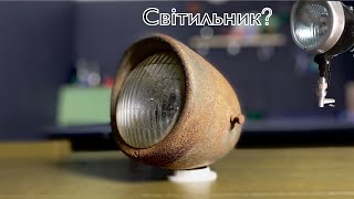 How to quickly restore a headlight to make a lamp | Restoration