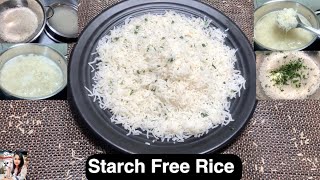 Starch Free Rice Recipe | Low Carb Rice | Rice For Weight Loss | Less Calories Rice | Swatistaan