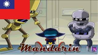 Sonic X That Robot Kissed Me 23 Multilanguage