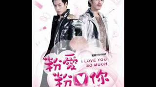 周湯豪   Super Nice Girl