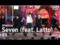 [안방1열 풀캠4K] 정국 'Seven (feat. Latto)' (Jung Kook FullCam)│@SBS Inkigayo 230730 image