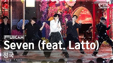 [안방1열 풀캠4K] 정국 