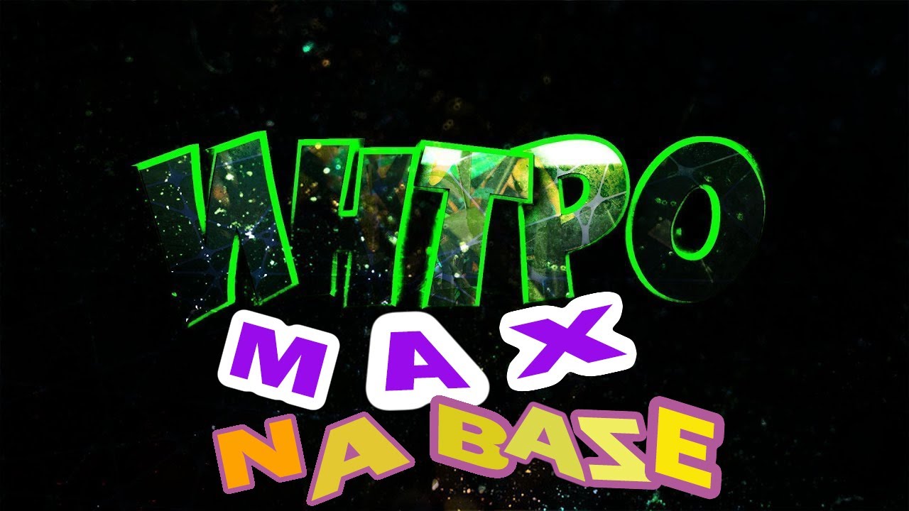 Panzoid на андроид. Делать интро. Как сделать интро. Как сделать интро. Картинка как сделать интро.